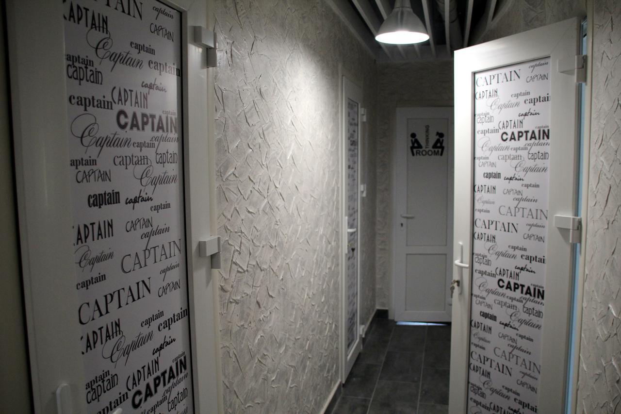Captain Hotel Zatoka Kültér fotó